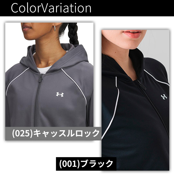 UNDER ARMOUR アンダーアーマー レディース トレーニングウェア 上下組
